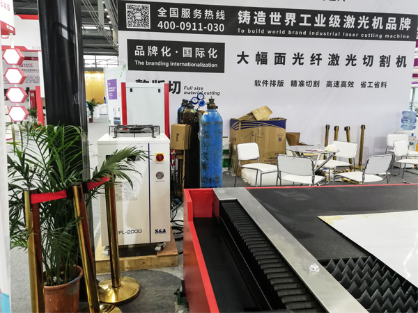 bevictor伟德-bv伟德国际体育官方网站