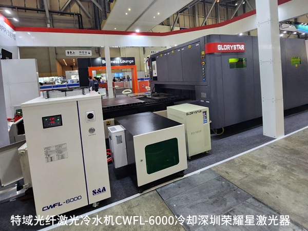 伟德国际1946官方网光纤激光冷水机CWFL-6000冷却深圳荣耀星纤激光器