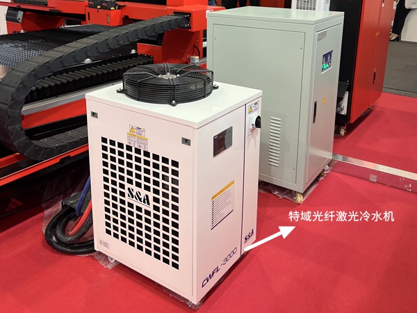 激光镌刻机冷水机